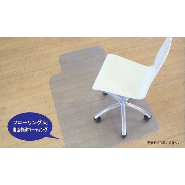 Rakuten - 透明チェアマット フローリング用 傷つき防止 1290x905mm【日本製】