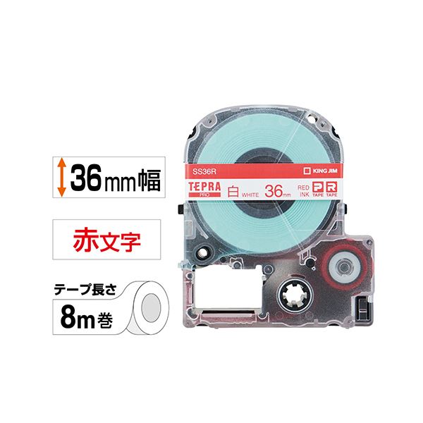 【クーポン配布中&マラソン対象】(まとめ) ブラザー ピータッチ TZeテープ リボンテープ 24mm ワインレッド/金文字 TZE-RW54 1個 【×5セット】