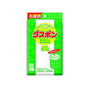 (まとめ) 白元 NEWダスポン 排水口用 50枚入【×20セット】