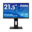 iiyama ProLite21.5磻ɱվǥץ쥤 ֥å XUB2294HS-B1 1