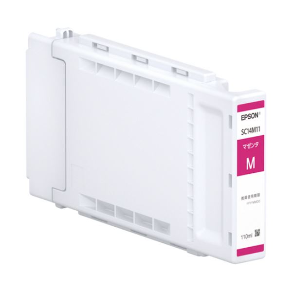 エプソン インクカートリッジ マゼンタ110ml SC14M11 1個