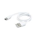 (まとめ)日本トラストテクノロジー 3.0A急速充電/通信対応TypeCケーブル (ホワイト) JSC-006WH【×5セット】(2)