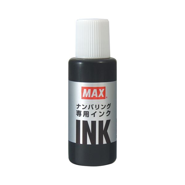 楽天Shop　E-ASUマックス ナンバリング専用インク20ml 黒 NR-20クロ 1セット（10個） 【×10セット】