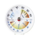 （まとめ） 生活管理温・湿度計 K20107630 【×2セット】
