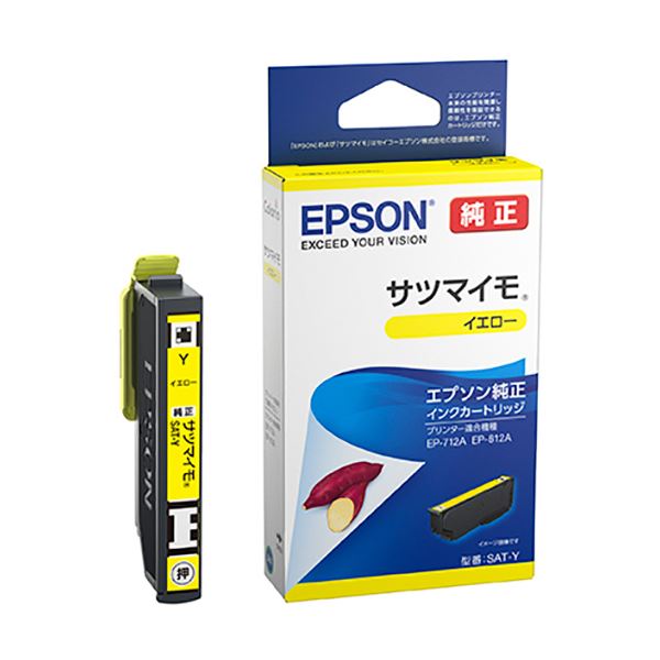 (まとめ)エプソン インクカートリッジ サツマイモ イエロー SAT-Y 1個【×5セット】