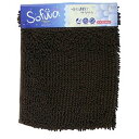 【20個セット】 マイクロファイバー バスマット/フロアマット 【ブラウン】 50×80cm 吸水速乾 バス用品 『ソフワ』(3)