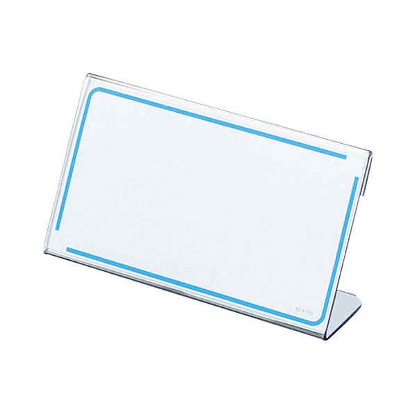 (まとめ) コクヨ カード立て L型 61×110mm カト-12N 1セット(20個) 【×5セット】