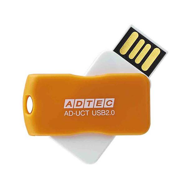 （まとめ）アドテック USB2.0回転式フラッシュメモリ 16GB オレンジ AD-UCTR16G-U2R 1個【×3セット】