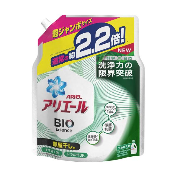 （まとめ）P＆G アリエール バイオサイエンスジェル 部屋干し用 つめかえ用 超ジャンボ 1520g 1パック 【×3セット】