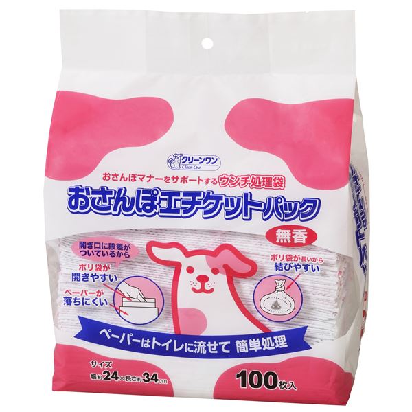(まとめ) クリーンワンおさんぽエチケットパック無香 100P (ペット用品) 【×5セット】