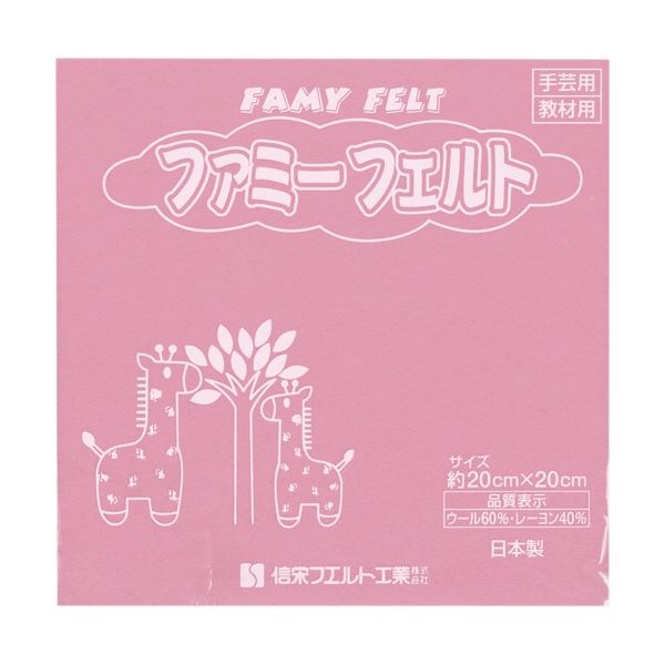 (ޤȤ) Ļ ե  177-096 1ѥå(10) ڡ5åȡ