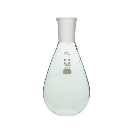 共通摺合平底なす形フラスコ 300mL 【005400-29300】 共通摺合平底なす形フラスコ 300mL 【005400-29300】