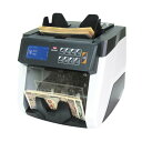 混合金種紙幣計数機 DN-800V