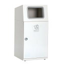 ゴミ箱 〔 もえるゴミ用 オフホワイト 〕 67L 角穴 スチール製 テラモト ニートST ダストボックス(3)