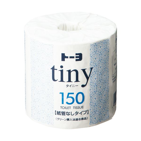 （まとめ）トーヨ タイニー業務用 個包装 シングル 芯なし 150m 1ケース（45ロール...