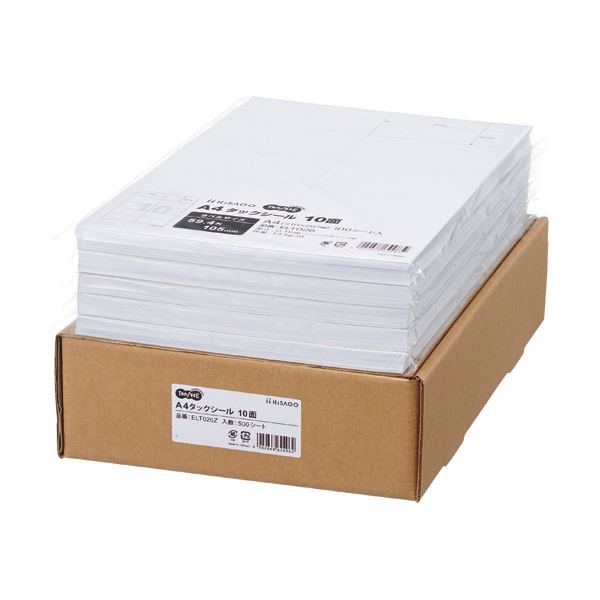 TANOSEE A4タックシール業務用パック 10面 105×59.4mm 1箱（500シート：100シート×5冊）(2)