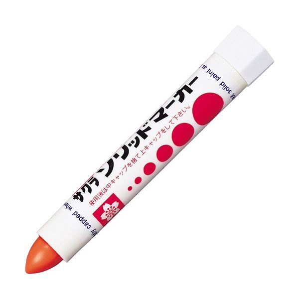 (まとめ) サクラクレパス 油性マーカー ソリッドマーカー だいだい SC#5 1本 【×30セット】