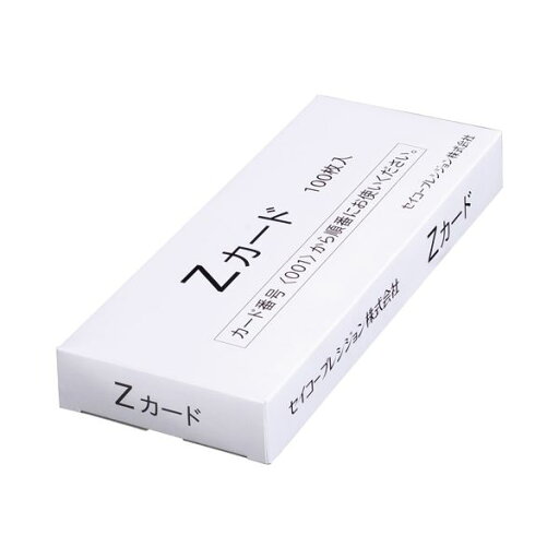 (まとめ) セイコープレシジョン セイコー用片面タイムカード 全締日対応 片面6欄印字 CA-Z 1パック(100枚) 【×5セット】 (まとめ) セイコープレシジョン セイコー用片面タイムカード 全締日対応 片面6欄印字 CA-Z 1パック(100枚) 【×5セット】
