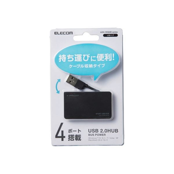 部品 マウス パット WEB LAN ルーター パソコン スマートフォン スマホ OA機器 デジタル デジタル関連 | BUFFALO バッファロー 10 100Mbps対応スイッチングHub プラスチック筐体 電源外付けモデル 5ポート ブラック LSW4-TX-5EP BKD