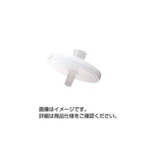 ICマイレクスフィルタユニット 50個入 SLLGC25NS ICマイレクスフィルタユニット 50個入 SLLGC25NS