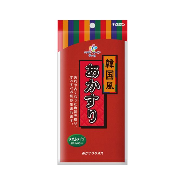 (まとめ) キクロン ボディタオル/バス用品 【垢すりタオル】 幅25×長さ85cm 韓国風 【×60個セット】