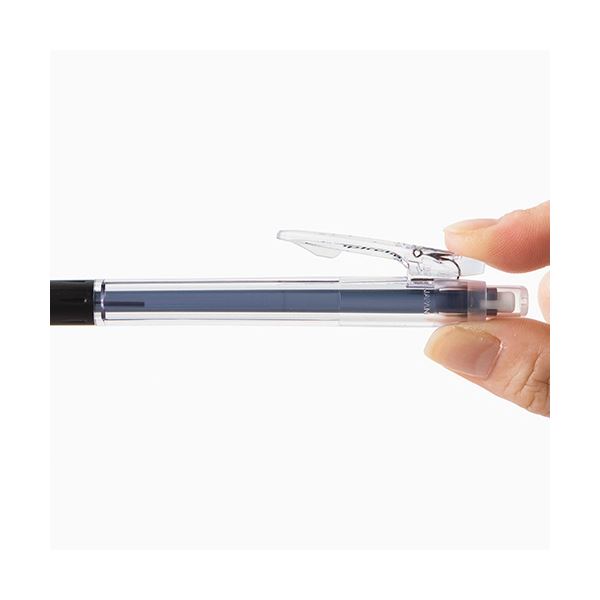 (まとめ) ゼブラ タプリクリップシャープ0.5mm （軸色 黒） MN5-BK 1本 【×100セッ...