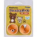 フレッシュボール リラックマてれがお【×6個セット】5221(3)