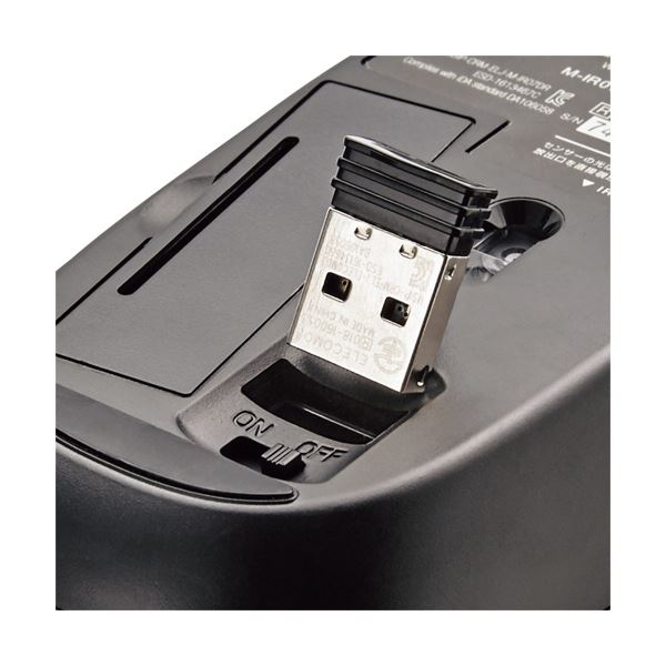 BUFFALO(バッファロー） マウス SIAA抗菌 ブラック BSMBU118BK ［BlueLED /有線 /3ボタン /USB］ BSMBU118BK