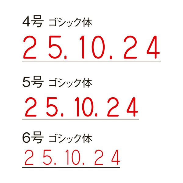 thum3