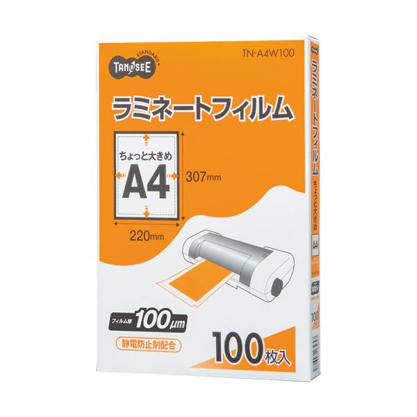 ■商品内容【ご注意事項】・この商品は下記内容×10セットでお届けします。●通常サイズよりタテ・ヨコ4mmずつ大きいから、紙がセットしやすくミスも減り、作業効率がアップ!●高品質3層構造●メーカーを問わず使える!各社対応■商品スペックサイズ：ちょっと大きめA4寸法：W220×H307mmフィルム厚：100μ■送料・配送についての注意事項●本商品の出荷目安は【1 - 5営業日　※土日・祝除く】となります。●お取り寄せ商品のため、稀にご注文入れ違い等により欠品・遅延となる場合がございます。●本商品は仕入元より配送となるため、沖縄・離島への配送はできません。[ TN-A4W100 ]