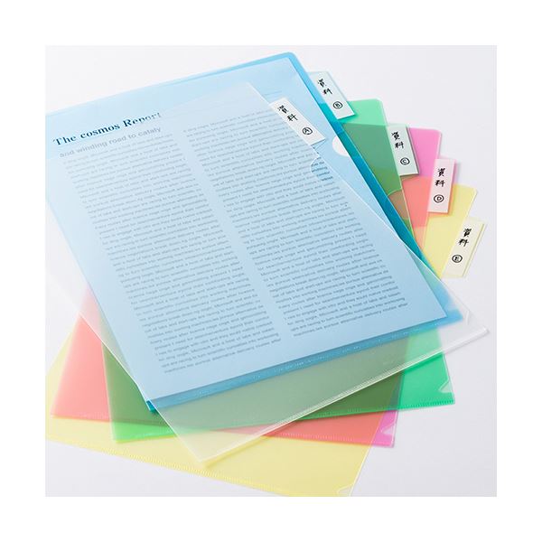 【暮らしラクラク応援セール】パイロット フリクションボール3スリム 0.38mm ノンカラー LKFBS60UF-NC【取り寄せ・返品不可商品】