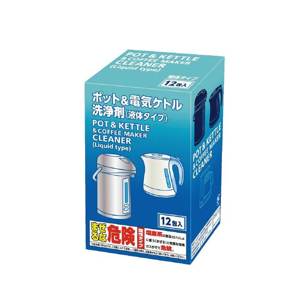 ■商品内容【ご注意事項】・この商品は下記内容×30セットでお届けします。■商品スペックポットもケトルもこれできれいに洗えます。●入数：1箱12包入●液体タイプ●成分：植物性有機酸（クエン酸）●使用の目安：お湯（ポット）1.5Lに対して1包●「洗浄中」シール12枚入り■送料・配送についての注意事項●本商品の出荷目安は【3 - 6営業日　※土日・祝除く】となります。●お取り寄せ商品のため、稀にご注文入れ違い等により欠品・遅延となる場合がございます。●本商品は仕入元より配送となるため、沖縄・離島への配送はできません。