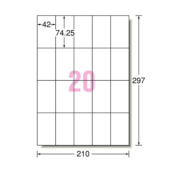 （まとめ）エーワン ラベルシール[インクジェット]マット紙・ホワイト A4判 20面 42×74.25mm 60220 1冊(20シート) 【×5セット】