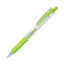 (まとめ) ゼブラ ゲルインクボールペン サラサクリップ 0.4mm ライトグリーン JJS15-LG 1本 【×100セット】
