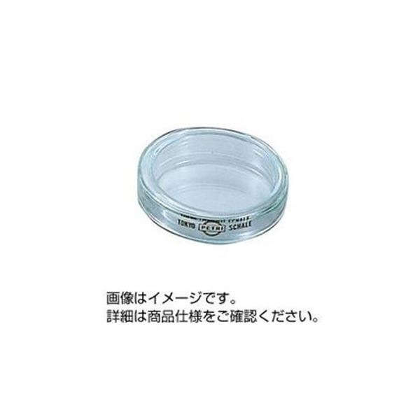 (まとめ)シャーレ(ペトリ皿)90B 【89φ×20mm】 【×5セット】
