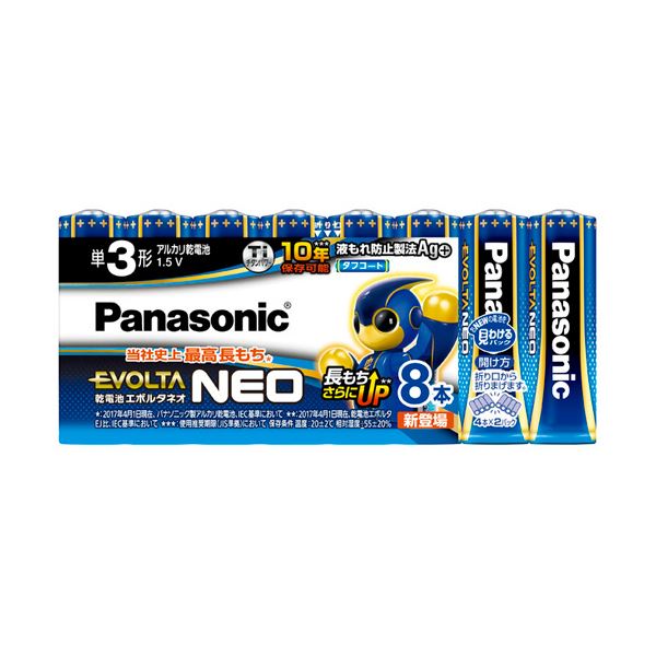 (まとめ) パナソニック アルカリ乾電池EVOLTAネオ 単3形 LR6NJ/8SW 1パック(8本) 【×10セット】