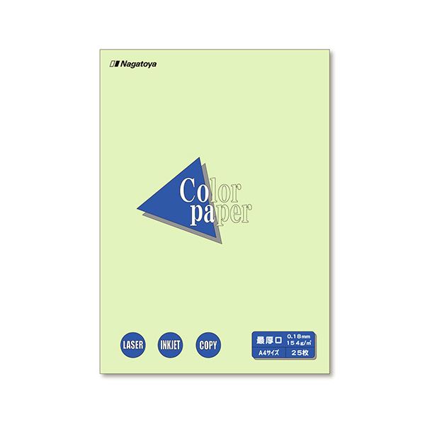 ■商品内容【ご注意事項】・この商品は下記内容×30セットでお届けします。●書類の表紙等に適したA4最厚口で若草の25枚入のカラーペーパーです。●案内状、回覧用紙、両面印刷資料などにも適しています。■商品スペックサイズ：A4寸法：210×297mm紙質：色上質紙紙色：若草坪量：約154g/m2厚み：約0.18mm連量：132kg原紙規格：四六判その他仕様：●対応機種:モノクロコピー、モノクロレーザー、カラーコピー、カラーレーザー、インクジェット、軽印刷【キャンセル・返品について】商品注文後のキャンセル、返品はお断りさせて頂いております。予めご了承下さい。■送料・配送についての注意事項●本商品の出荷目安は【3 - 10営業日　※土日・祝除く】となります。●お取り寄せ商品のため、稀にご注文入れ違い等により欠品・遅延となる場合がございます。●本商品は仕入元より配送となるため、沖縄・離島への配送はできません。[ ナ-3506 ]
