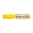 (まとめ)クレハ NEWクレラップ レギュラー30cm×50m 1セット(3本)【×5セット】