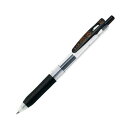 (まとめ) ゼブラ ゲルインクボールペン サラサクリップ 0.3mm 黒 JJH15-BK 1本 【×100セット】(3)