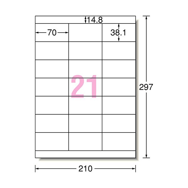 Shop E-ASUの(まとめ) エーワン ラベルシール[プリンタ兼用]再生紙・ホワイト A4 21面 70×38.1mm 上下余白付 31337 1冊(20シート) 【×10セット】｜アングル2