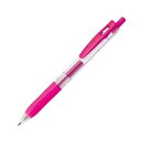 (まとめ) ゼブラ ゲルインクボールペン サラサクリップ 0.3mm マゼンタ JJH15-MZ 1本 【×100セット】(3)