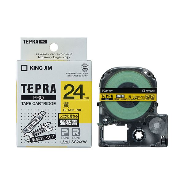 （まとめ）エーワン レーザープリンタラベルマット紙・ホワイト A4 30面 53.3×25.4mm 四辺余白付 角丸 31145 1冊(20シート) 【×5セット】