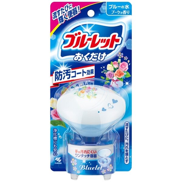 ■商品内容【ご注意事項】・この商品は下記内容×10セットでお届けします。■商品スペック芳香、洗浄のダブル効果。手洗いタンクの穴に差し込むだけ。●トイレ用品●トイレ用洗剤●種別：本体●質量：25g●有効期間：約1ヵ月【商品のリニューアルについて】メーカー都合により、予告なくパッケージデザインおよび仕様（香り等）が変わる場合がございます。予めご了承ください。■送料・配送についての注意事項●本商品の出荷目安は【3 - 6営業日　※土日・祝除く】となります。●お取り寄せ商品のため、稀にご注文入れ違い等により欠品・遅延となる場合がございます。●本商品は仕入元より配送となるため、沖縄・離島への配送はできません。