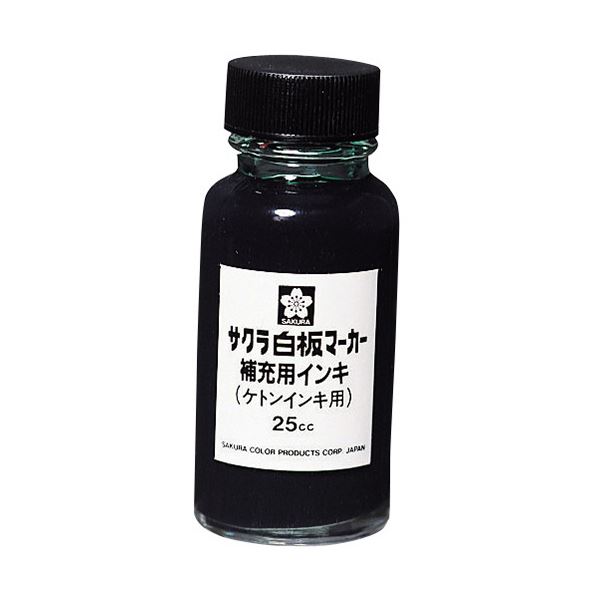樂天商城 - サクラクレパス 白板マーカー 補充インキ ケトンタイプ 25ml 黒 HWBKケトン#49 1セット(10個)