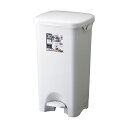 (まとめ) リス HOME&HOME ペダルペール 28L グレー GPRB037 1台 【×3セット】(3)
