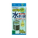 (まとめ)ジャパックス のびる水切り袋 排水口用 マチ付 NB21 1パック(30枚) 【×10セット】