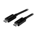 (まとめ)StarTech.com 0.5m Thunderbolt 3 (40Gbps) USB-C ケーブル TBLT34MM50CM 1台 【×3セット】(2)