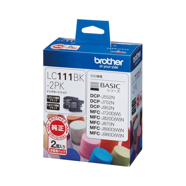 (まとめ) ブラザー BROTHER インクカートリッジ お徳用 黒 LC111BK-2PK 1箱(2個) 【×10セット】