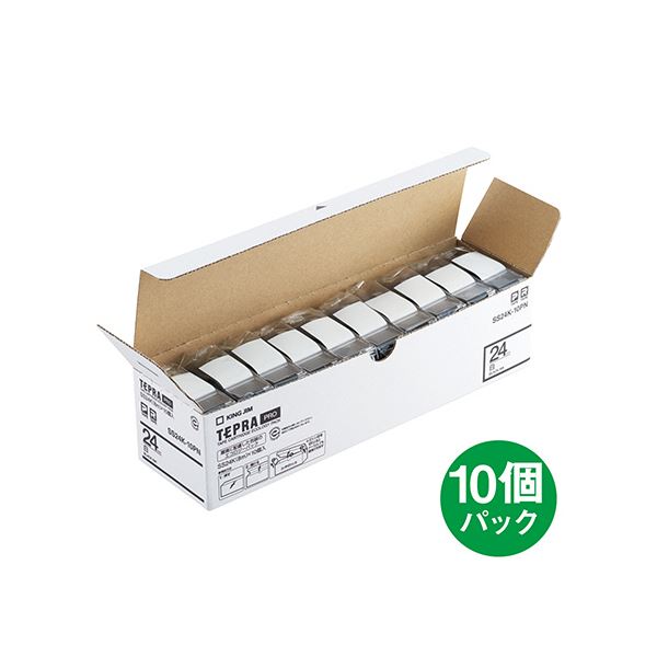 キングジム テプラ PROテープカートリッジ 24mm 白/黒文字 エコパック SS24K-10PN1セット(50個:10個×5パック)
