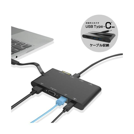 エレコム Type-Cドッキングステーション/PD対応/充電用Type-C1ポート/データ転送用Type-C1ポート/USB(3.0)2ポート/HDMI1ポート/D-sub1ポート/LANポート/SD+microSDスロット/ケーブル収納/ブラック DST-C05BK エレコム Type-Cドッキングステーション/PD対応/充電用Type-C1ポート/データ転送用Type-C1ポート/USB(3.0)2ポート/HDMI1ポート/D-sub1ポート/LANポート/SD+microSDスロット/ケーブル収納/ブラック DST-C05BK